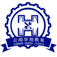 云南华旭教育
